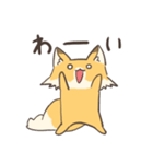 腹ぺこなきつねさん（個別スタンプ：22）