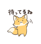 腹ぺこなきつねさん（個別スタンプ：24）