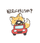 腹ぺこなきつねさん（個別スタンプ：25）