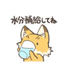 腹ぺこなきつねさん（個別スタンプ：27）