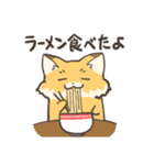腹ぺこなきつねさん（個別スタンプ：33）
