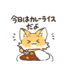 腹ぺこなきつねさん（個別スタンプ：38）