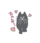 どら猫ちゃん (劇団銅鑼マスコット)（個別スタンプ：10）