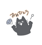どら猫ちゃん (劇団銅鑼マスコット)（個別スタンプ：14）