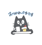 どら猫ちゃん (劇団銅鑼マスコット)（個別スタンプ：19）