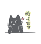 どら猫ちゃん (劇団銅鑼マスコット)（個別スタンプ：27）