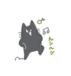 どら猫ちゃん (劇団銅鑼マスコット)（個別スタンプ：28）