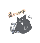 どら猫ちゃん (劇団銅鑼マスコット)（個別スタンプ：29）