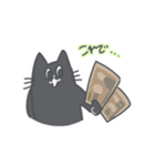 どら猫ちゃん (劇団銅鑼マスコット)（個別スタンプ：36）