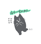 どら猫ちゃん (劇団銅鑼マスコット)（個別スタンプ：40）