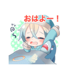 SeNaサメスタンプ第二弾（個別スタンプ：1）