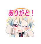 SeNaサメスタンプ第二弾（個別スタンプ：3）