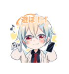 SeNaサメスタンプ第二弾（個別スタンプ：6）