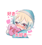 SeNaサメスタンプ第二弾（個別スタンプ：7）