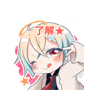 SeNaサメスタンプ第二弾（個別スタンプ：8）