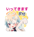 SeNaサメスタンプ第二弾（個別スタンプ：9）