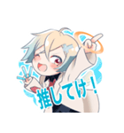 SeNaサメスタンプ第二弾（個別スタンプ：11）