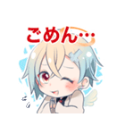 SeNaサメスタンプ第二弾（個別スタンプ：12）