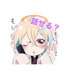 SeNaサメスタンプ第二弾（個別スタンプ：13）
