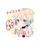 SeNaサメスタンプ第二弾（個別スタンプ：14）