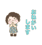 日常よく使う言葉No33（個別スタンプ：9）