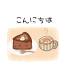 cafeコーギー（敬語×挨拶ver.)（個別スタンプ：6）