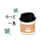 cafeコーギー（敬語×挨拶ver.)（個別スタンプ：19）