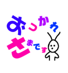 微妙な生き物2（個別スタンプ：16）