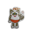 タマゴからパンツの猫（個別スタンプ：2）