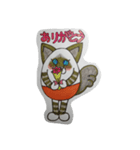 タマゴからパンツの猫（個別スタンプ：13）