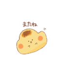 おもちーず きほん（個別スタンプ：4）