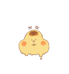 おもちーず きほん（個別スタンプ：12）