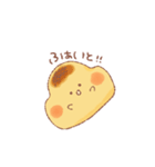 おもちーず きほん（個別スタンプ：13）