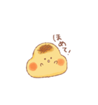 おもちーず きほん（個別スタンプ：15）