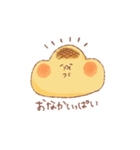 おもちーず きほん（個別スタンプ：34）