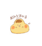 おもちーず きほん（個別スタンプ：35）