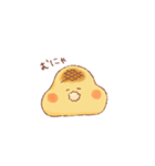 おもちーず きほん（個別スタンプ：39）