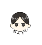 ☁センター分けの子☁（個別スタンプ：1）
