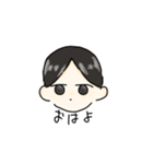 ☁センター分けの子☁（個別スタンプ：4）