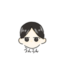 ☁センター分けの子☁（個別スタンプ：6）