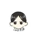 ☁センター分けの子☁（個別スタンプ：12）