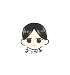 ☁センター分けの子☁（個別スタンプ：13）