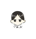 ☁センター分けの子☁（個別スタンプ：14）