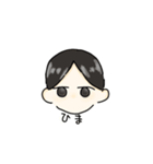 ☁センター分けの子☁（個別スタンプ：15）