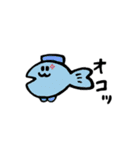 食べ物たちの会話？（個別スタンプ：6）