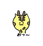 食べ物たちの会話？（個別スタンプ：8）