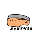 食べ物たちの会話？（個別スタンプ：17）