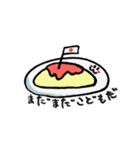 食べ物たちの会話？（個別スタンプ：19）