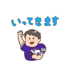 世界のシンジロースタンプ（個別スタンプ：5）