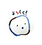ホッホッホー（個別スタンプ：10）